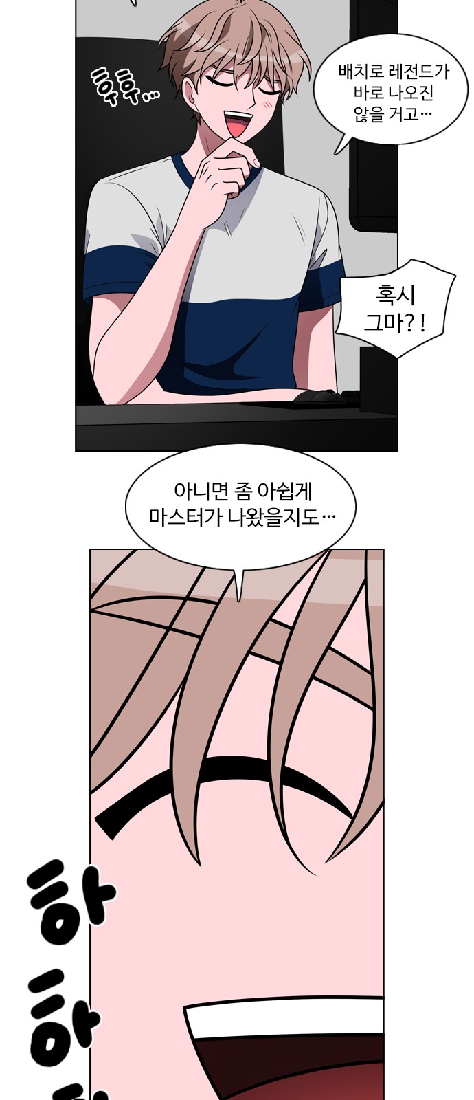 13 페이지