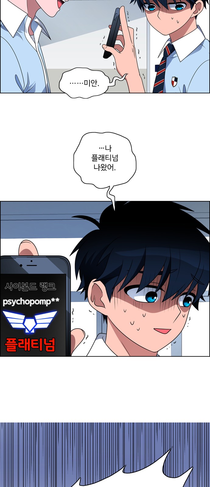 15 페이지