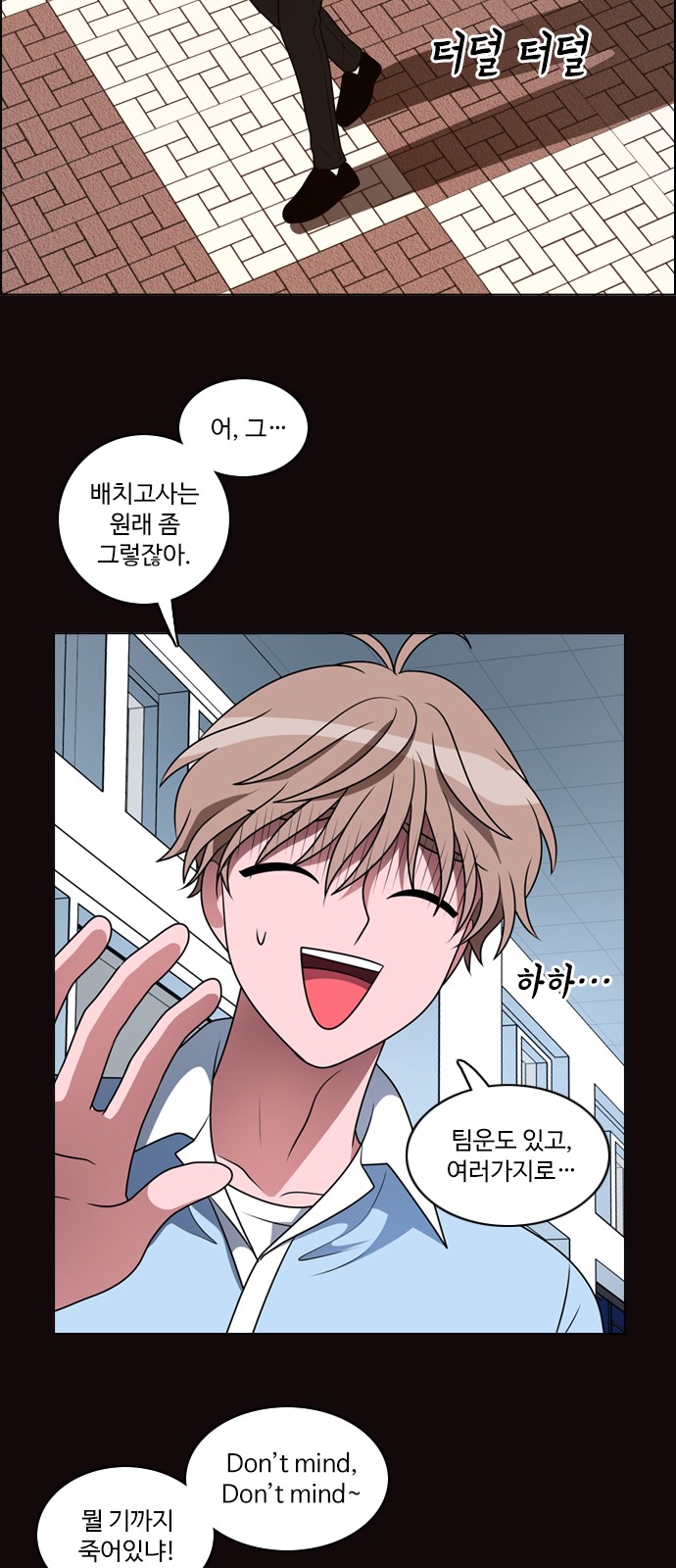 17 페이지