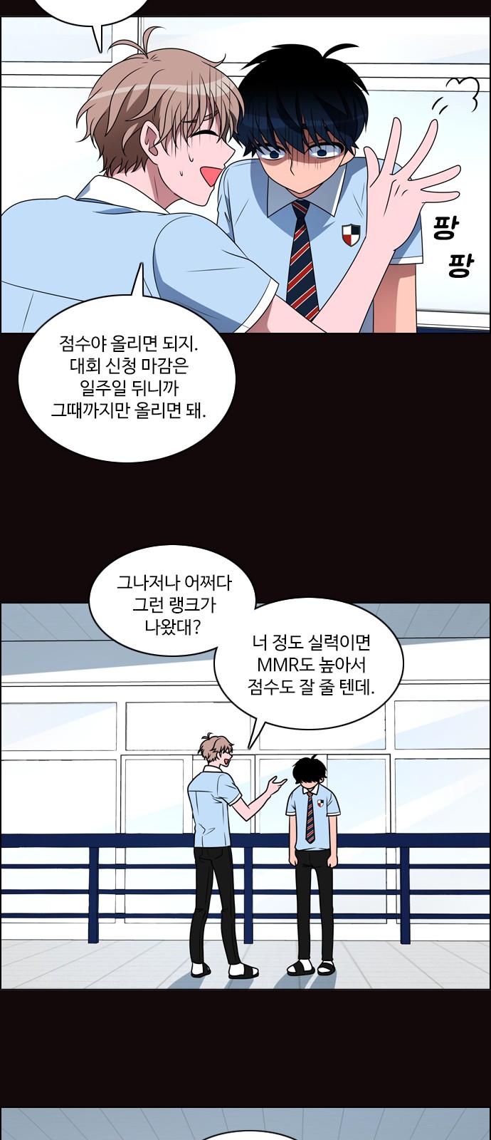 18 페이지
