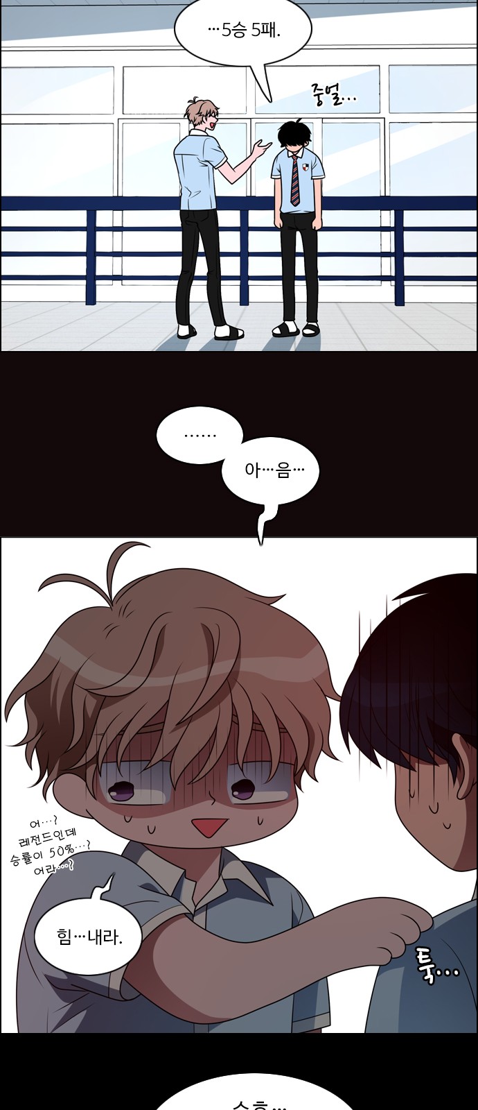 19 페이지