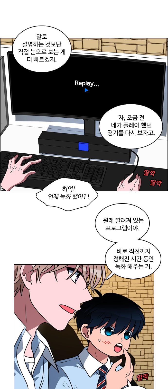 5 페이지