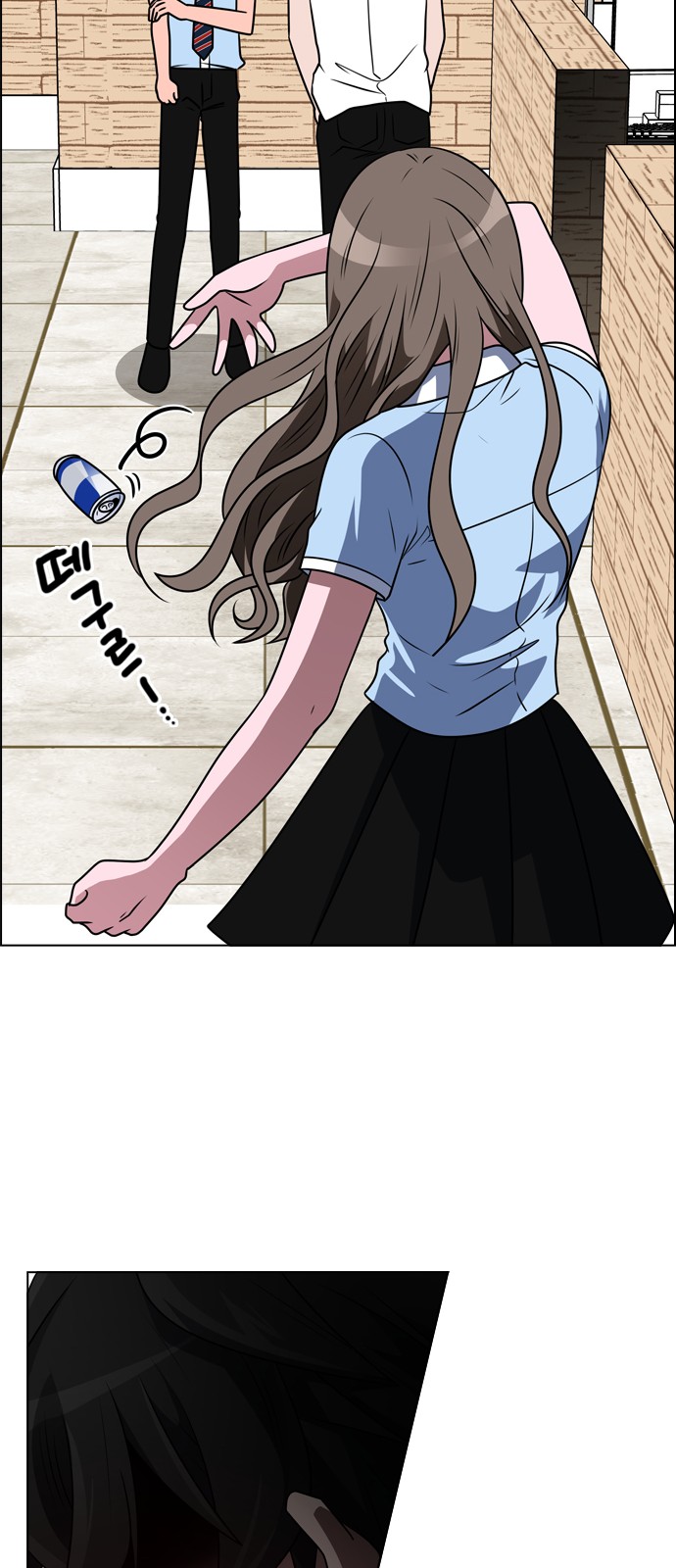 11 페이지
