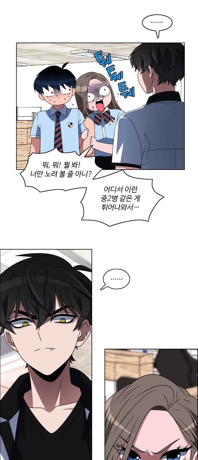15 페이지