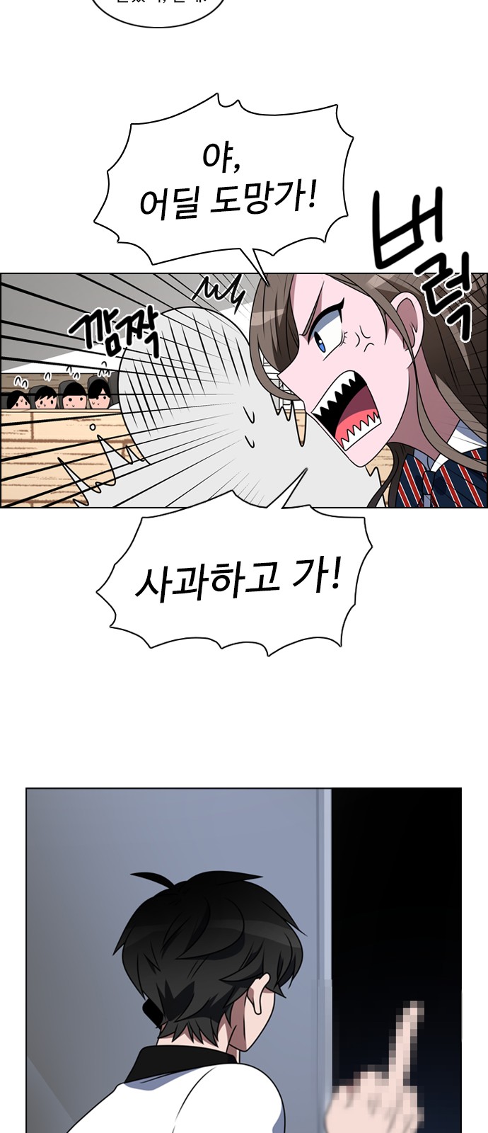 19 페이지