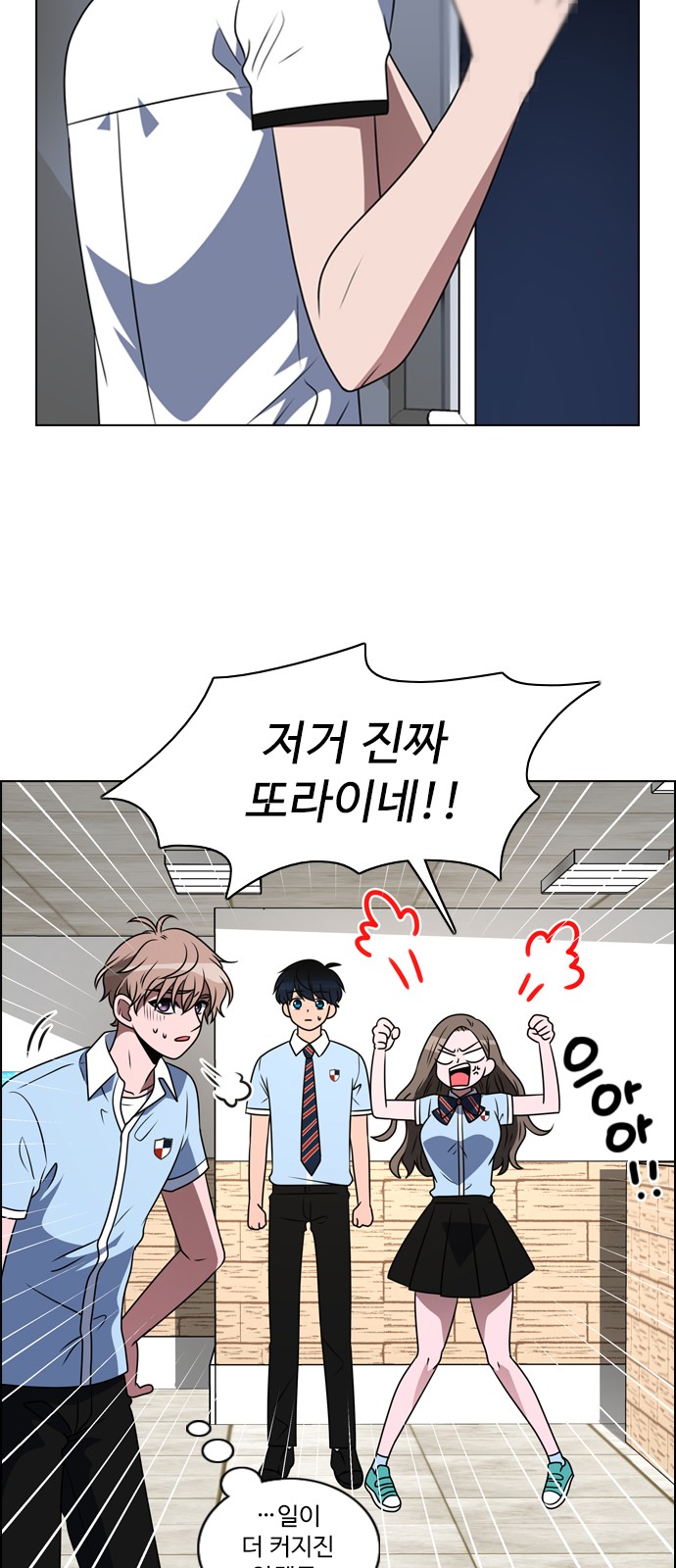 20 페이지