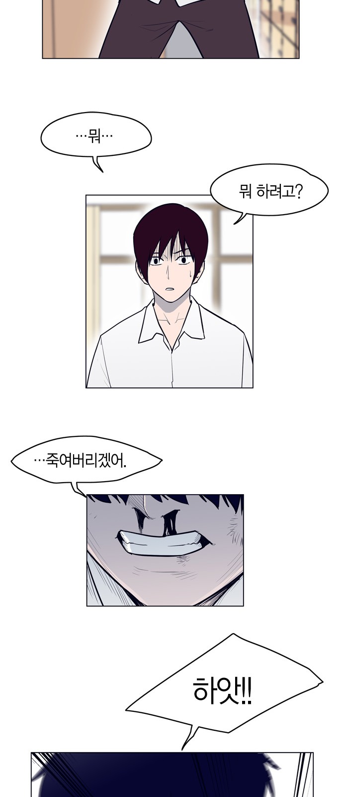22 페이지