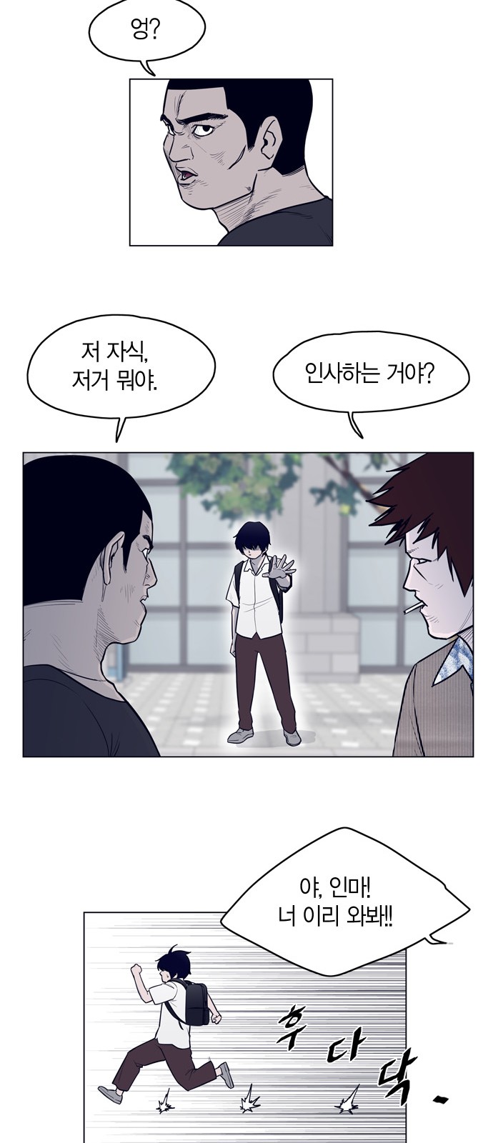 31 페이지