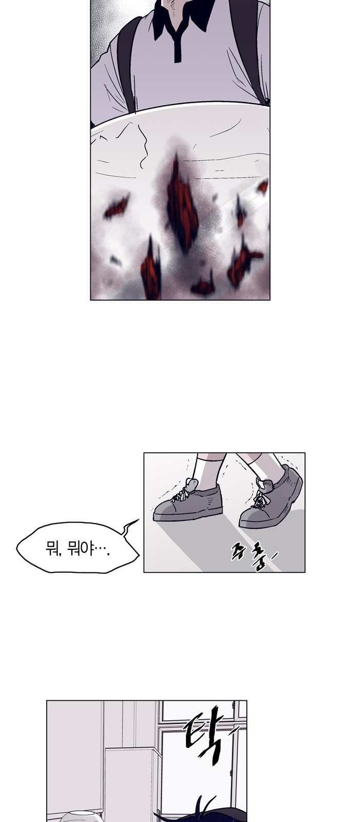 17 페이지