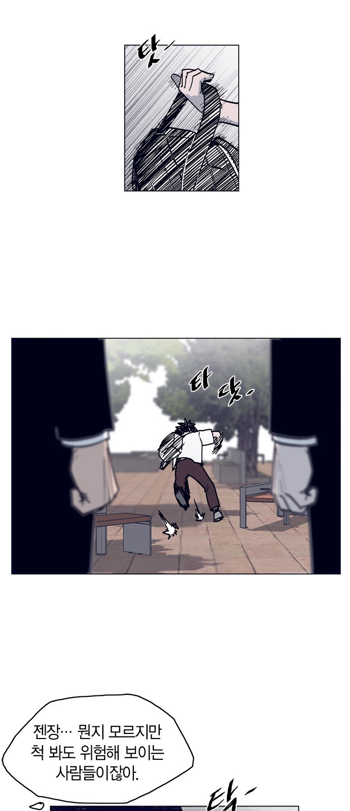 32 페이지