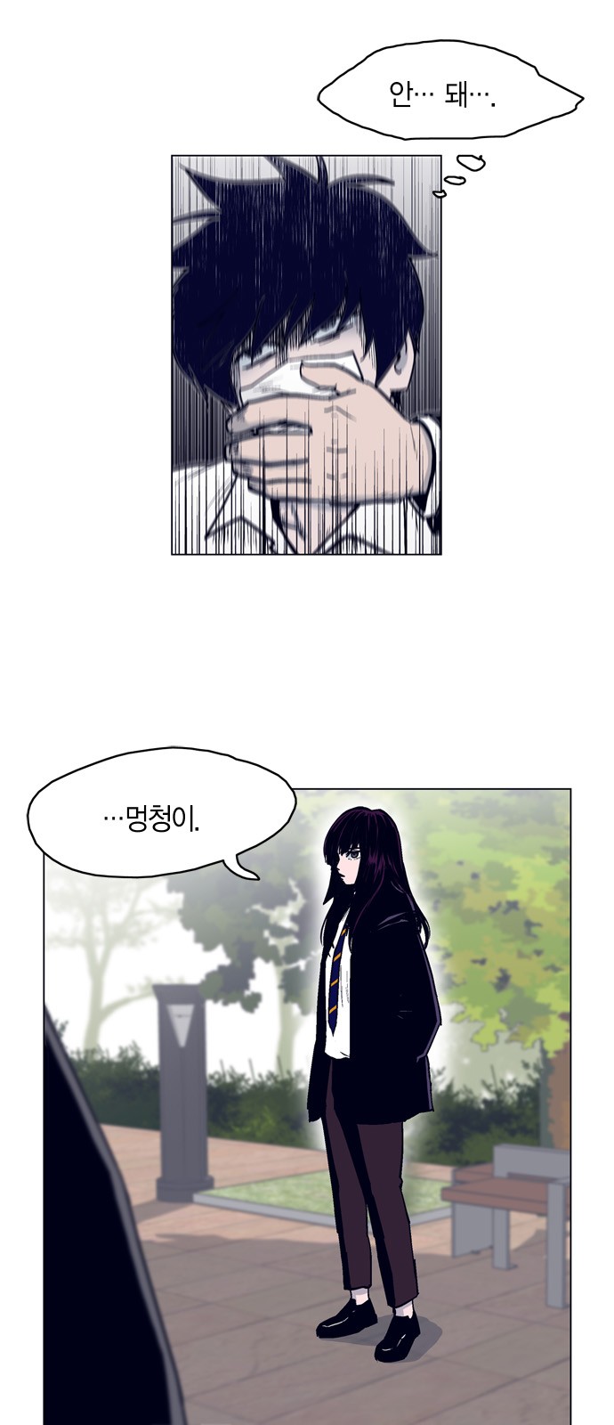 34 페이지