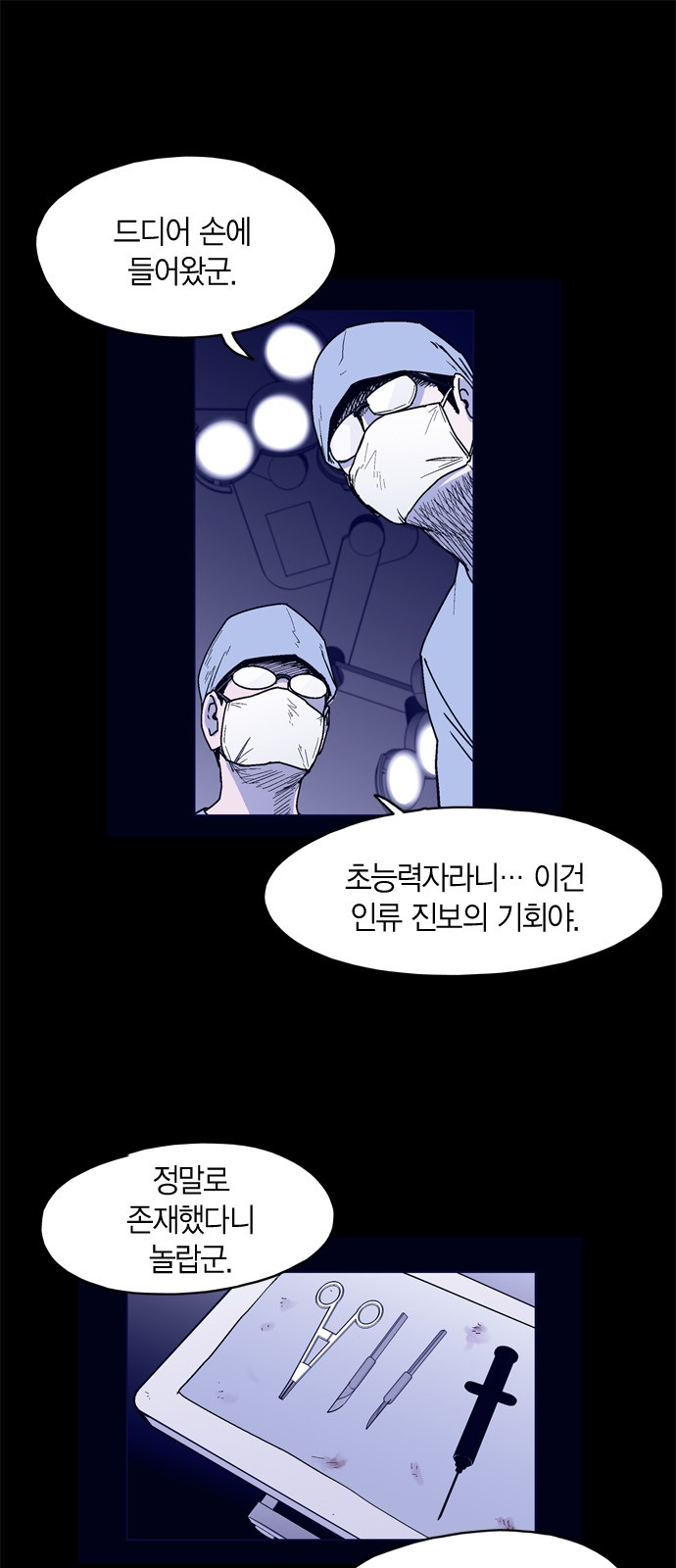 1 페이지