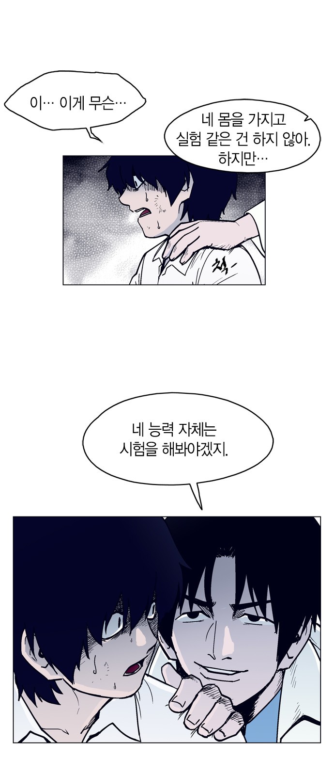 1 페이지