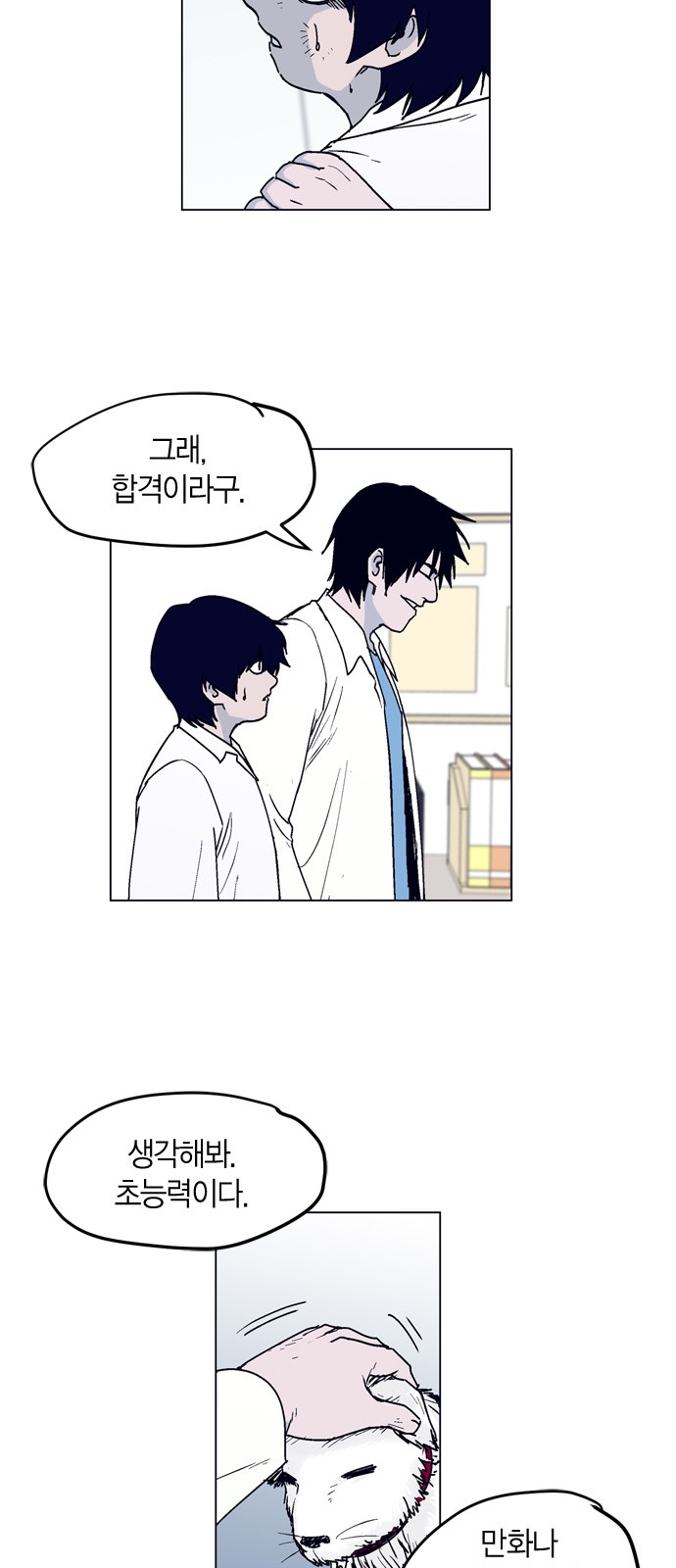 15 페이지
