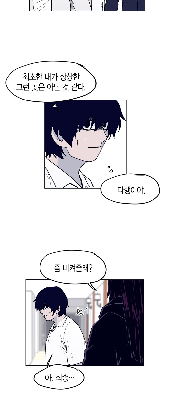 22 페이지