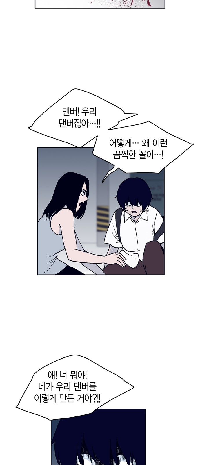 10 페이지