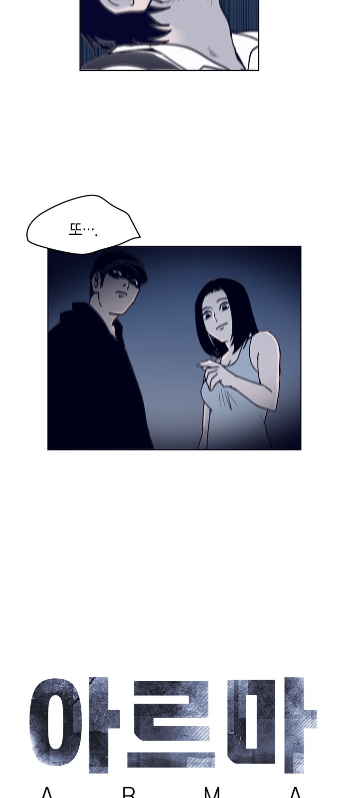 15 페이지