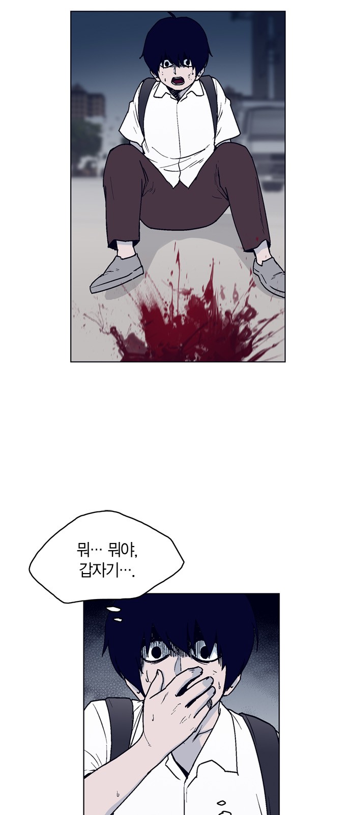 3 페이지