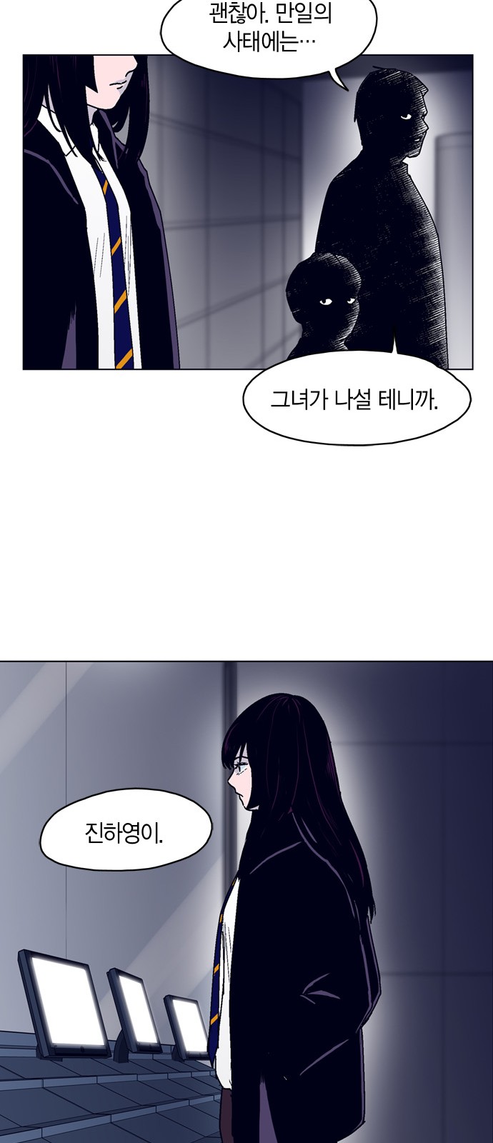 38 페이지