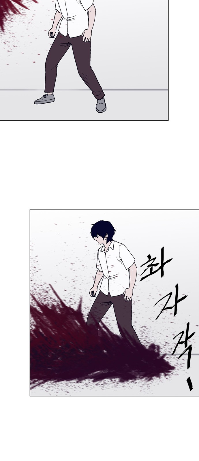 17 페이지