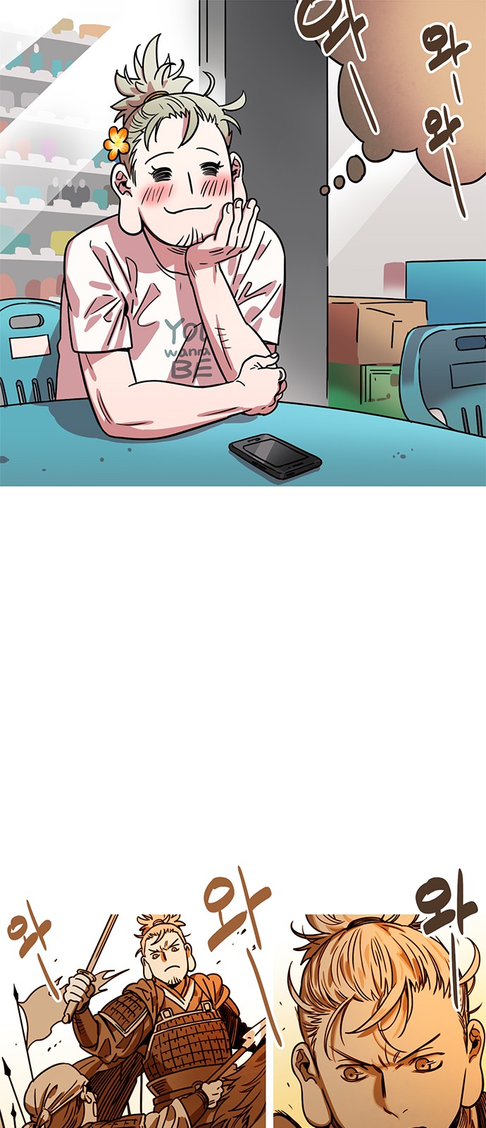 13 페이지