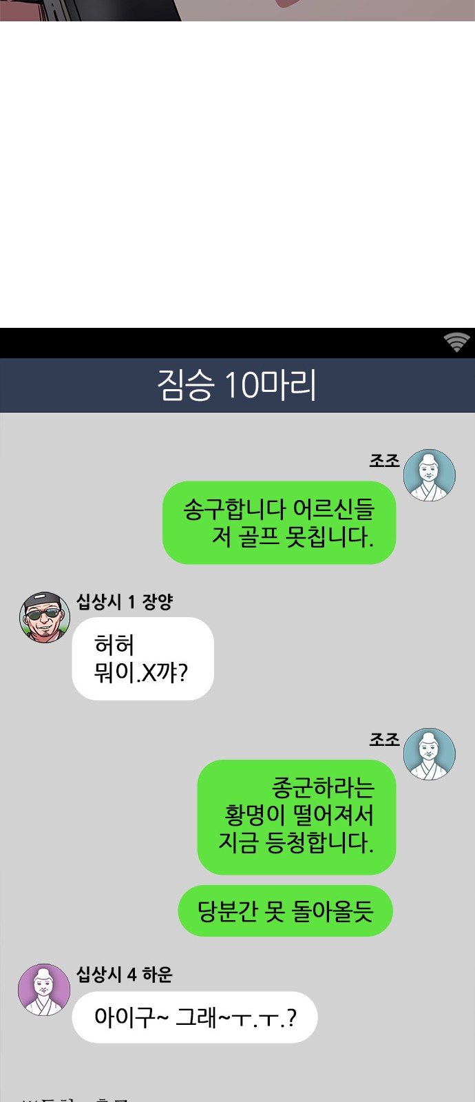 5 페이지