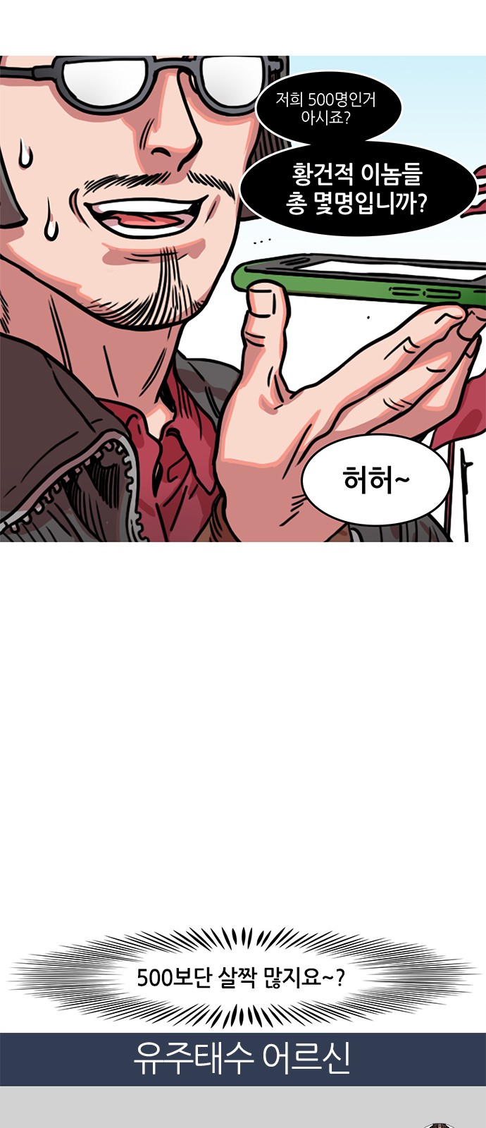 15 페이지