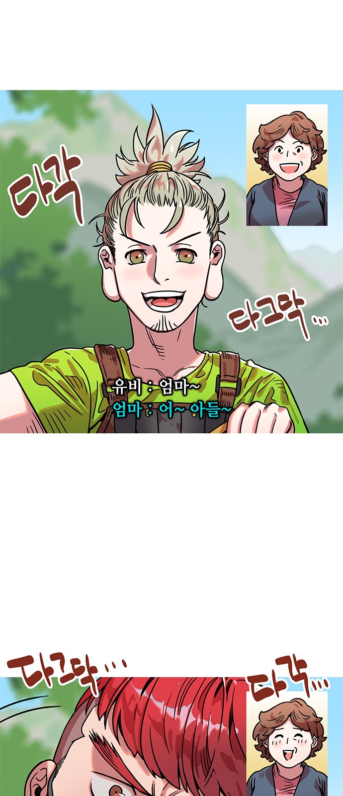 3 페이지