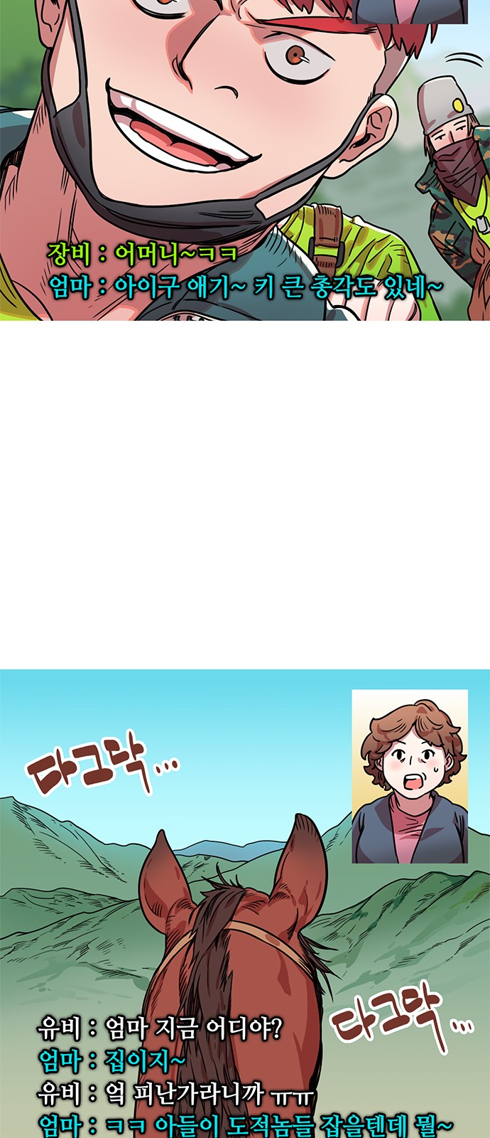 4 페이지