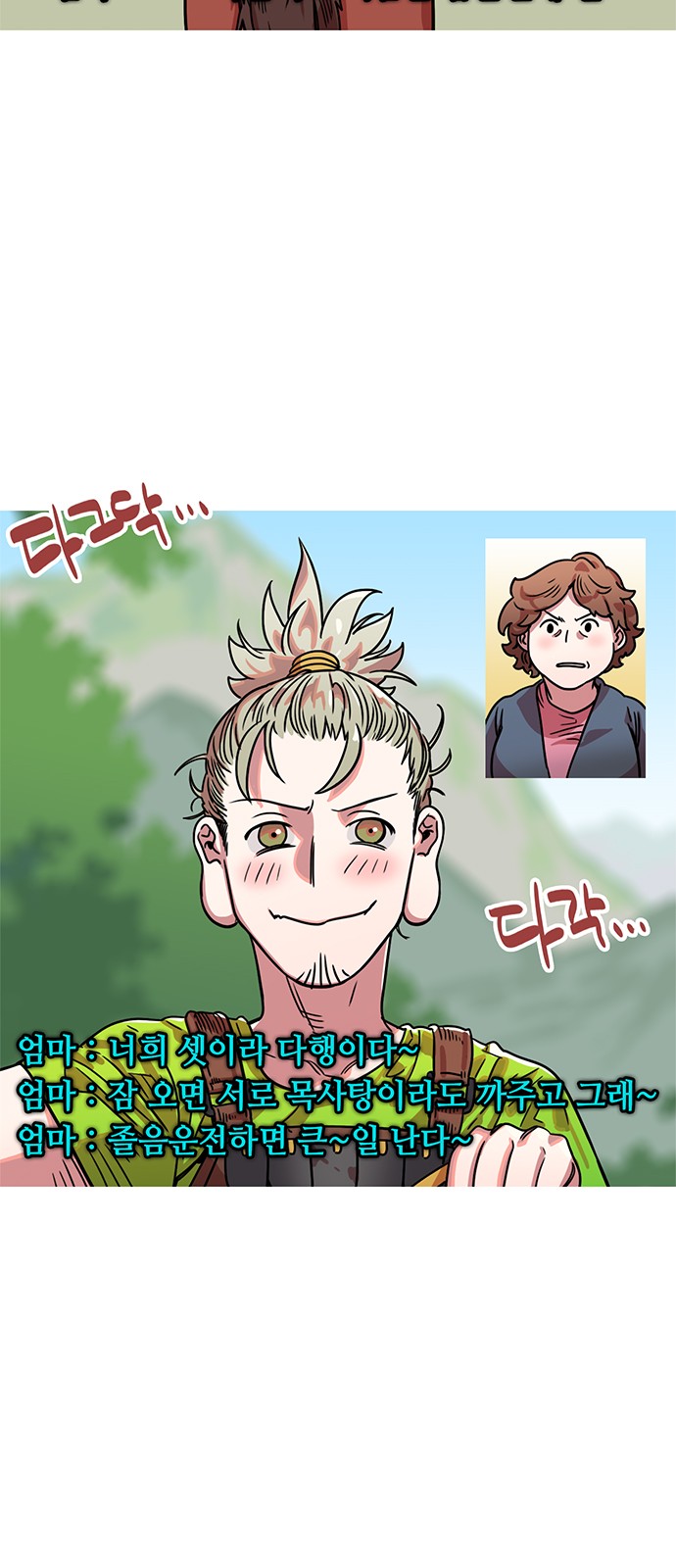5 페이지