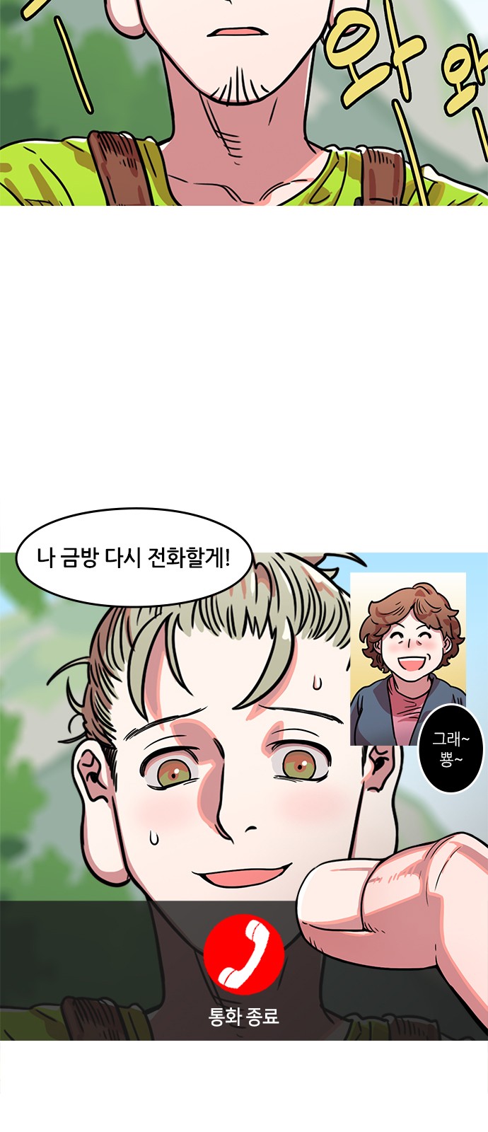 10 페이지