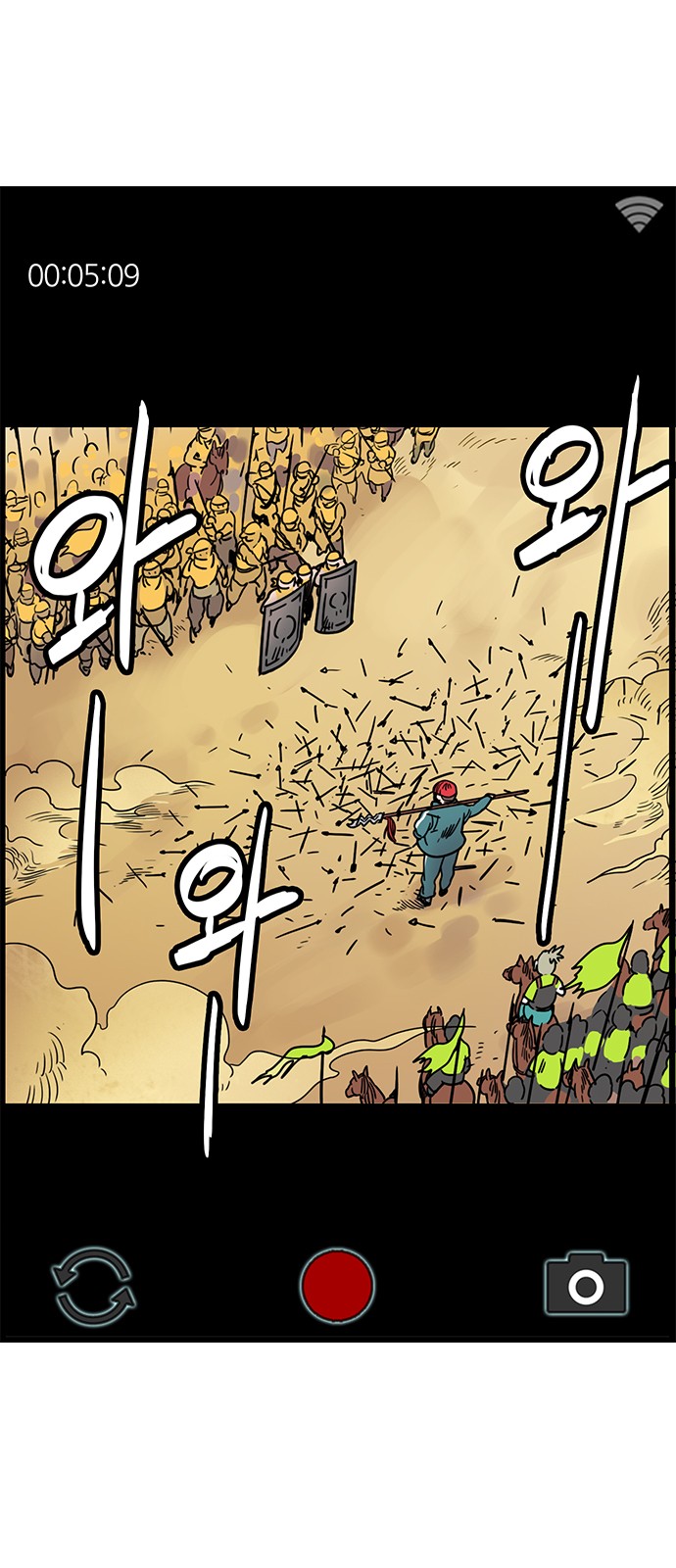 15 페이지