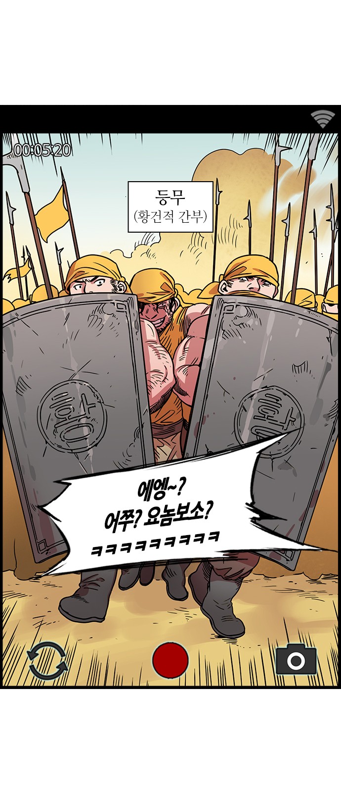 16 페이지