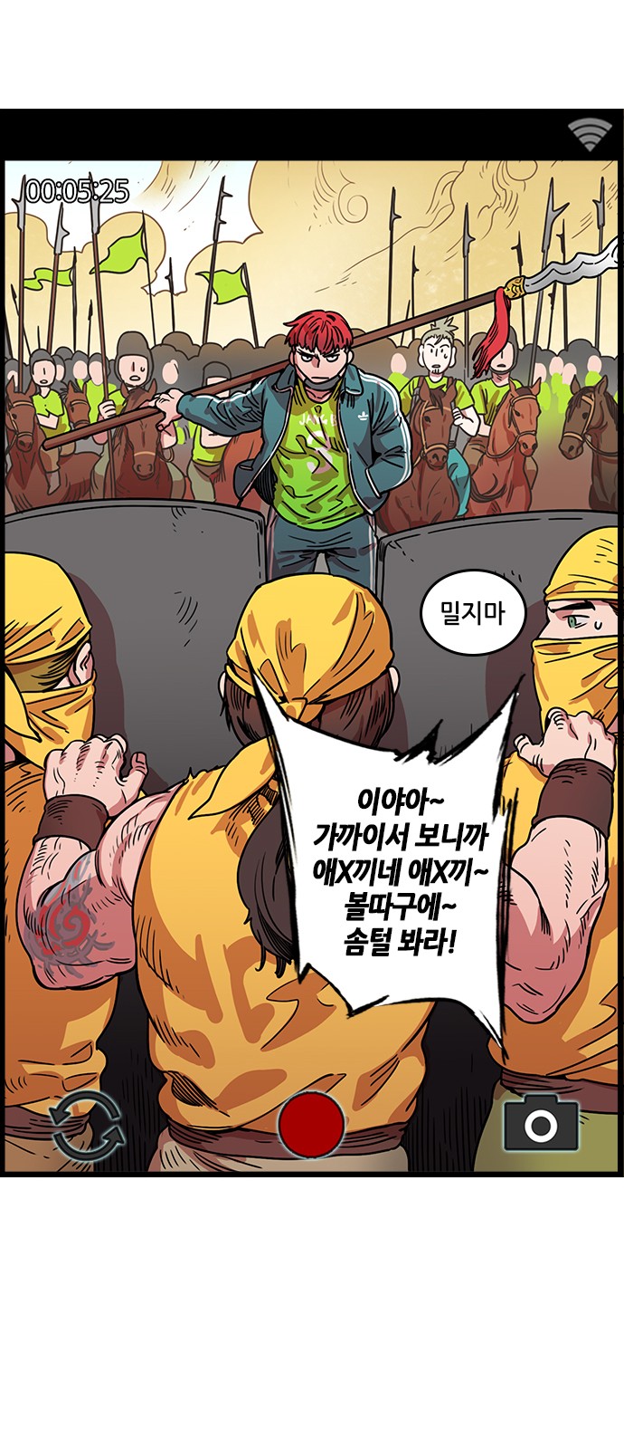 17 페이지