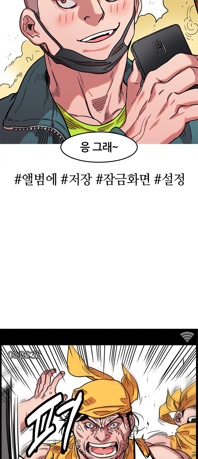 21 페이지