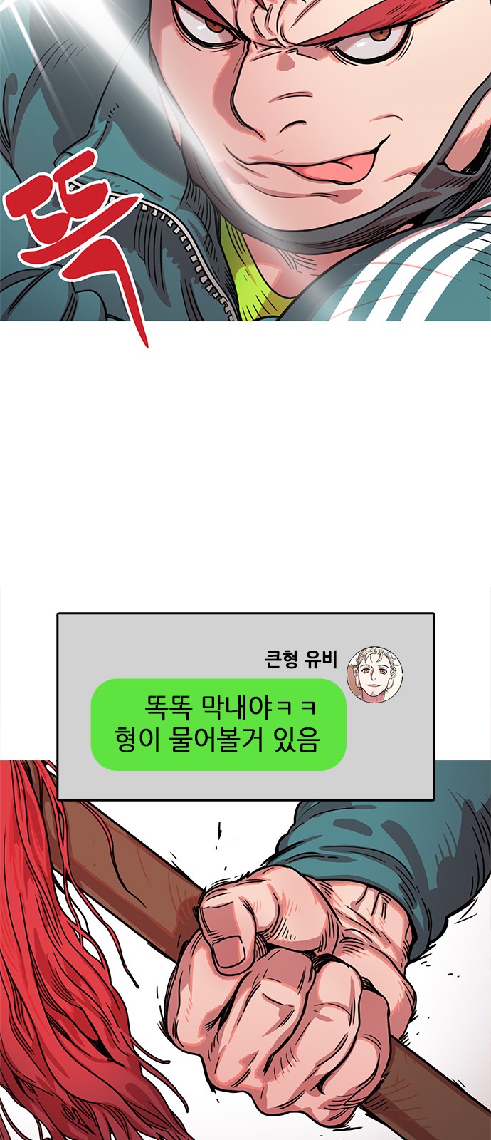 4 페이지