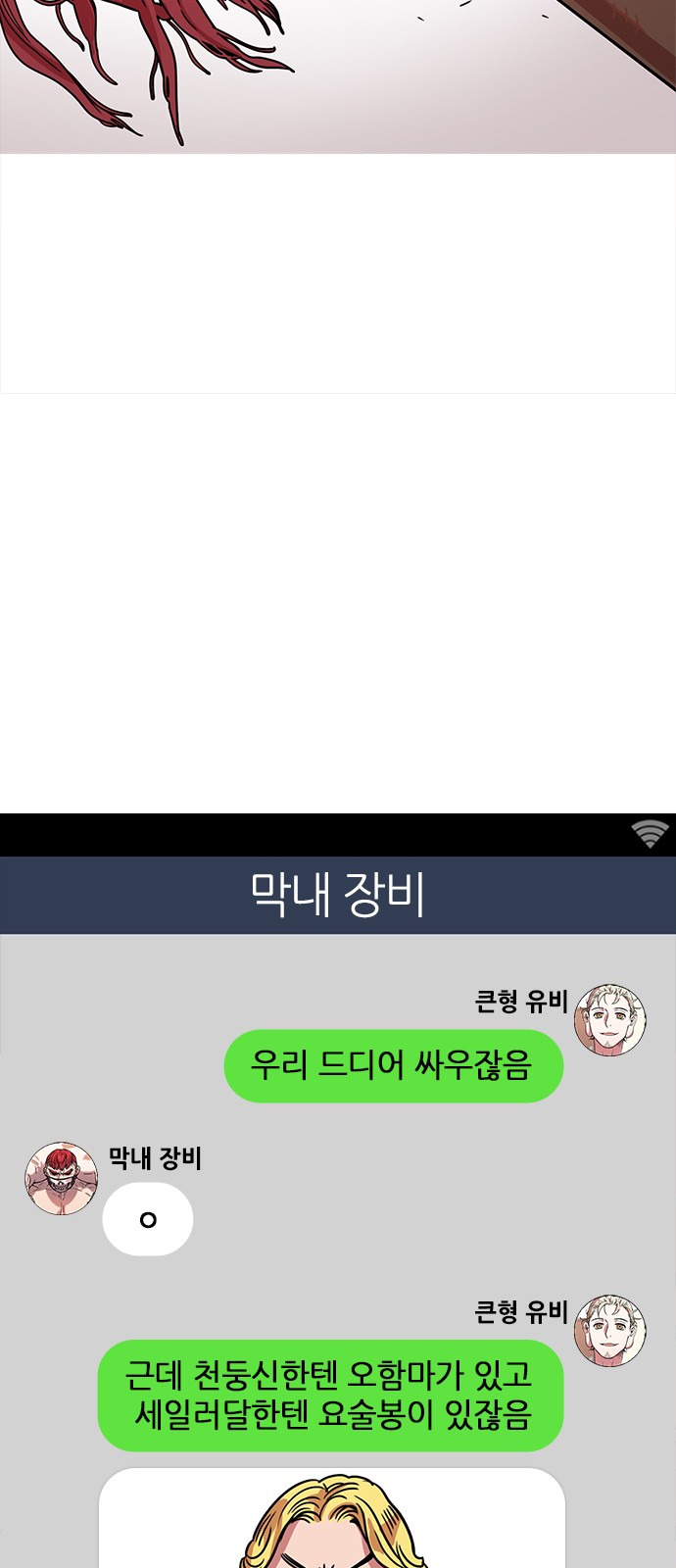 5 페이지