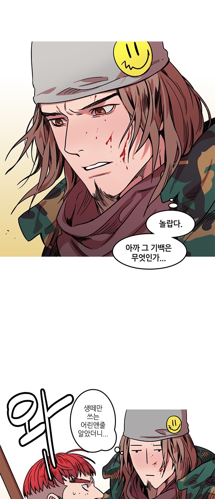 15 페이지