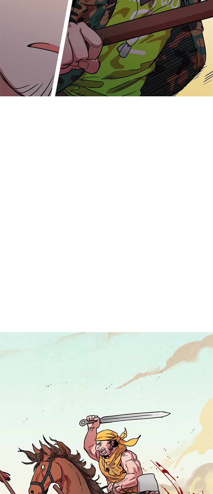 5 페이지