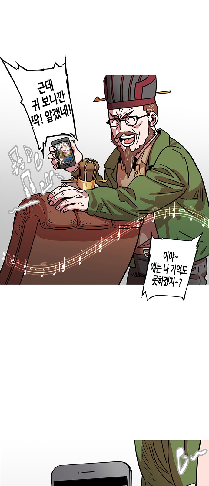 15 페이지
