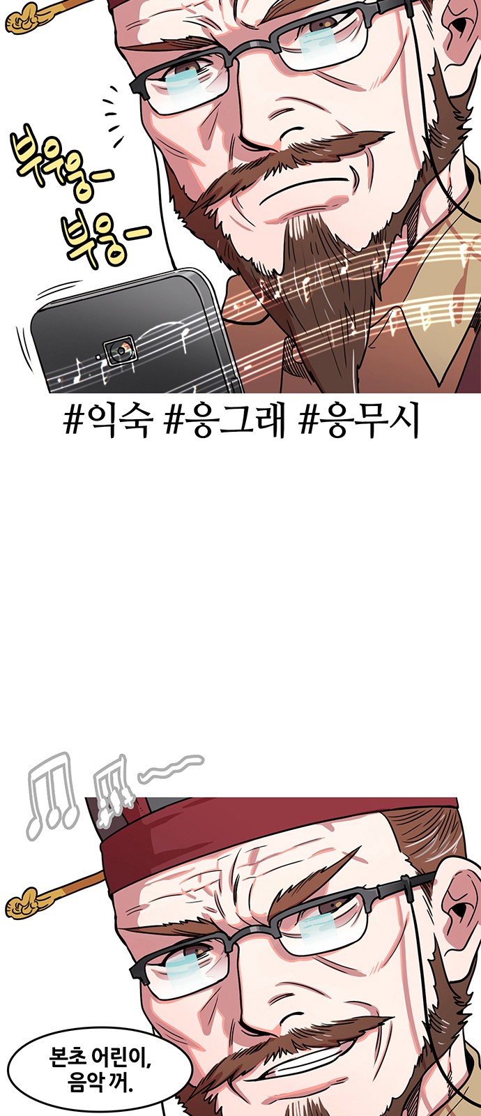 22 페이지