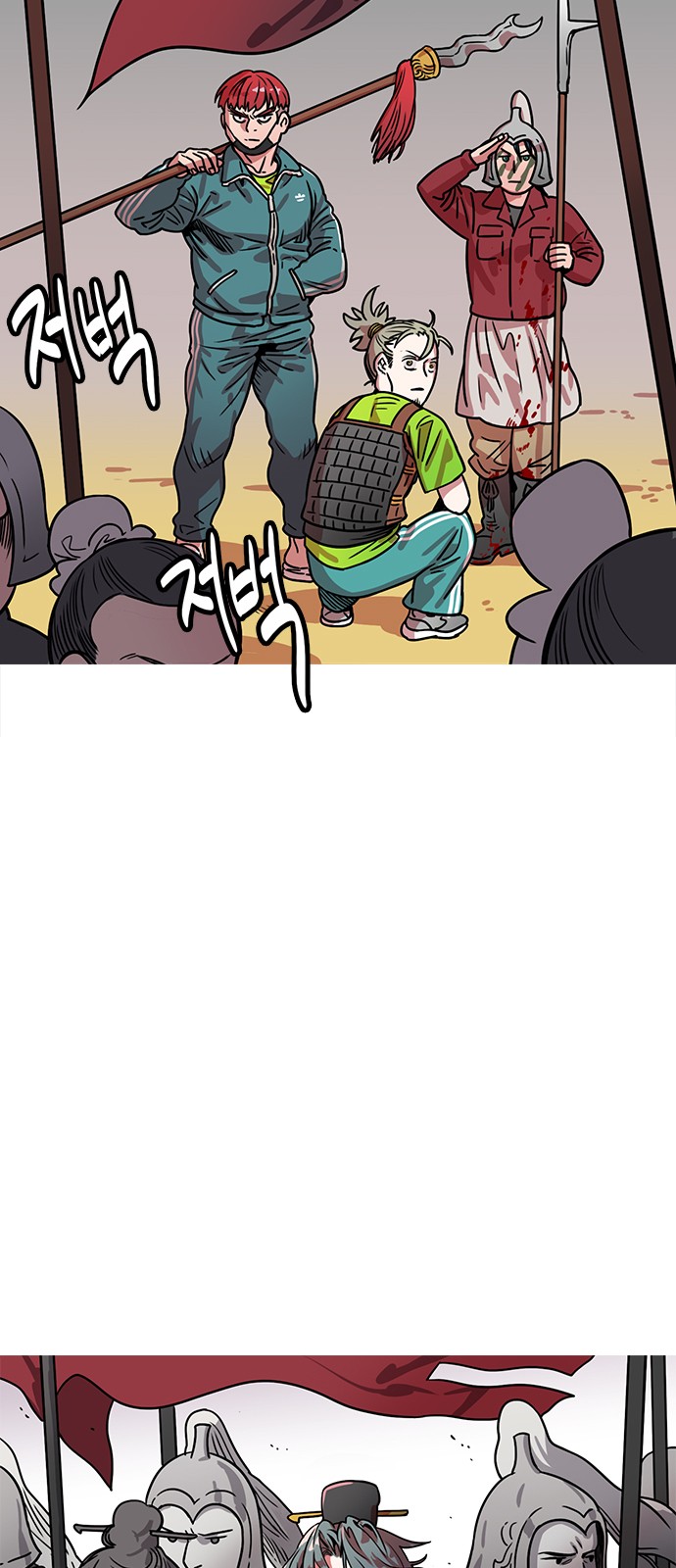 23 페이지