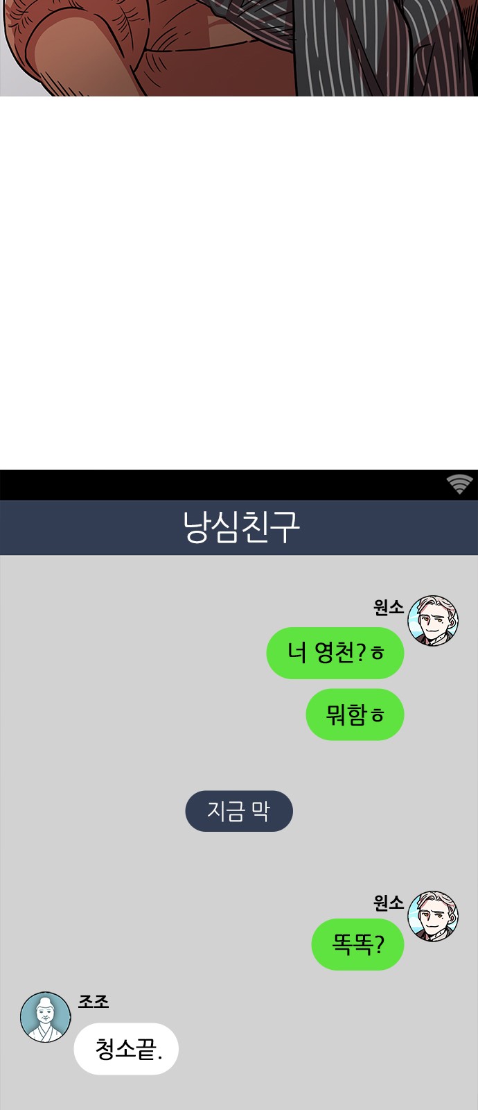 6 페이지