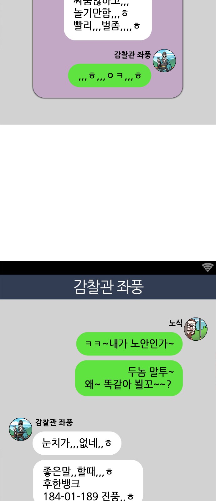 17 페이지
