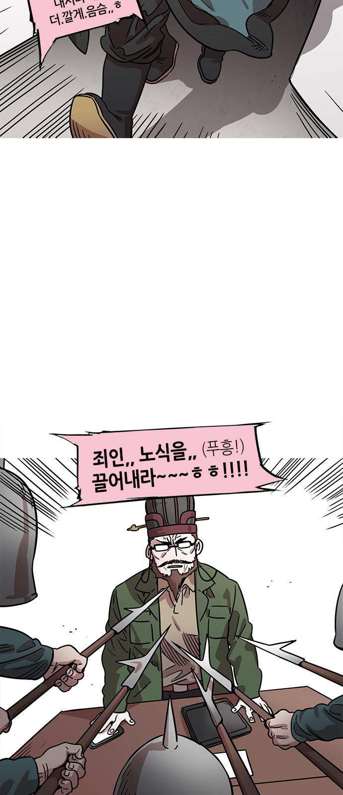 22 페이지