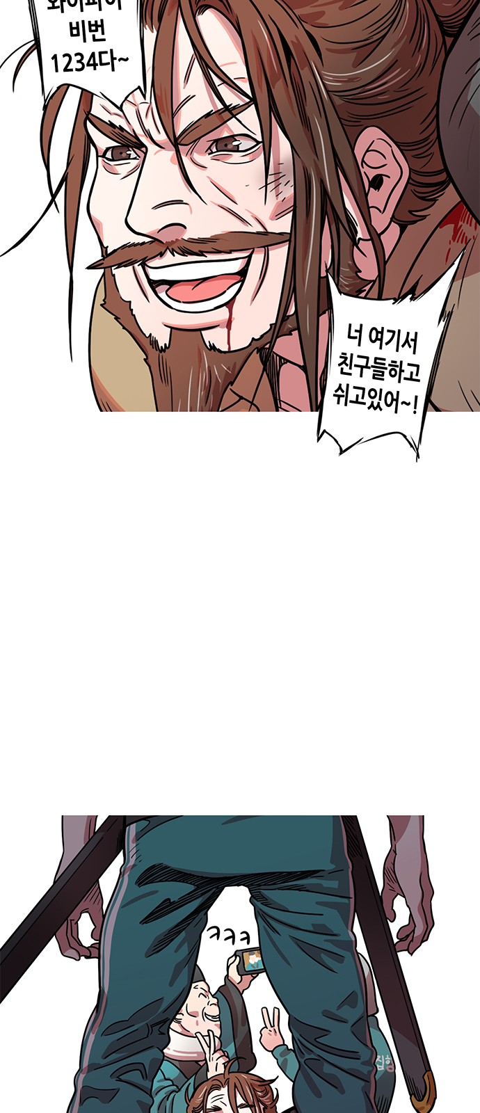 26 페이지