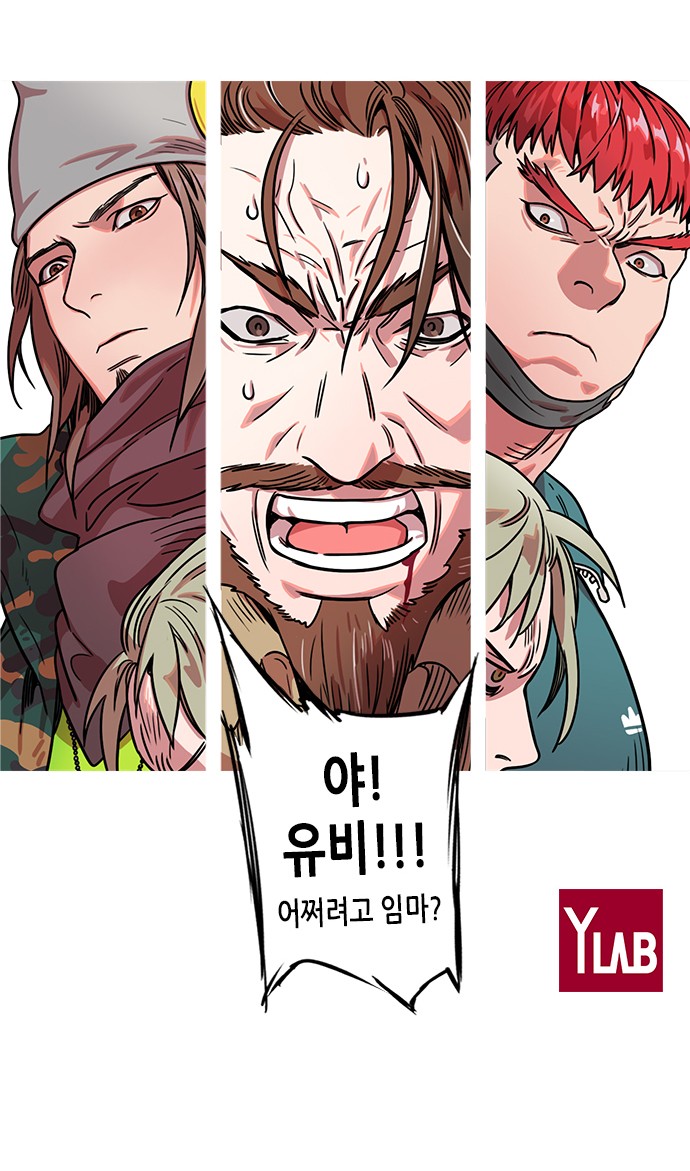 30 페이지