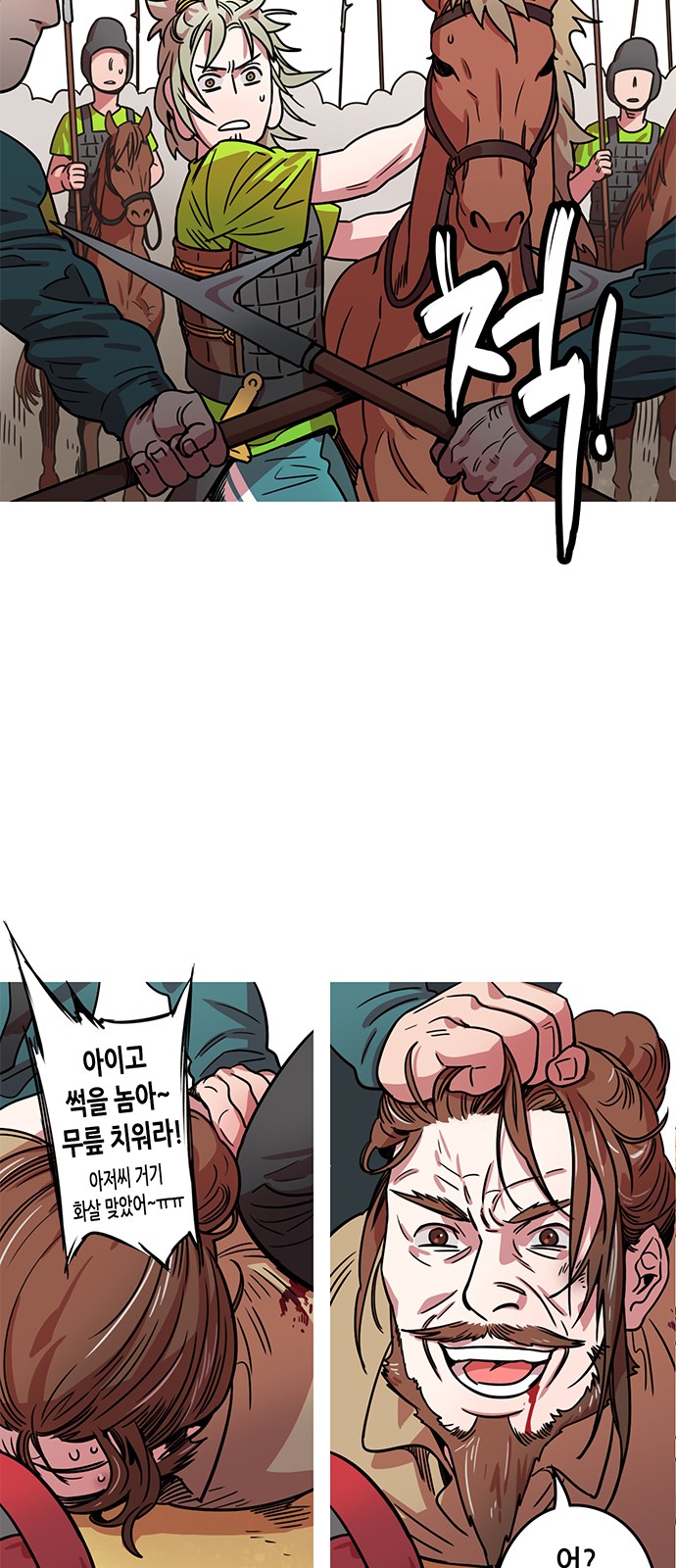 10 페이지