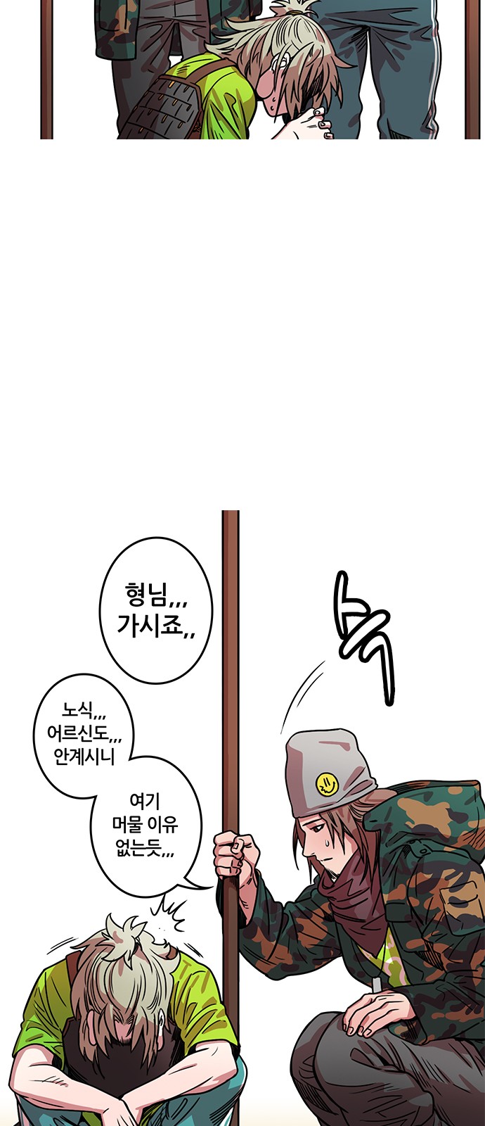 17 페이지