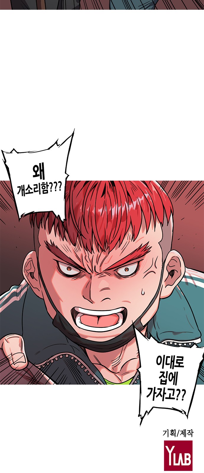 24 페이지